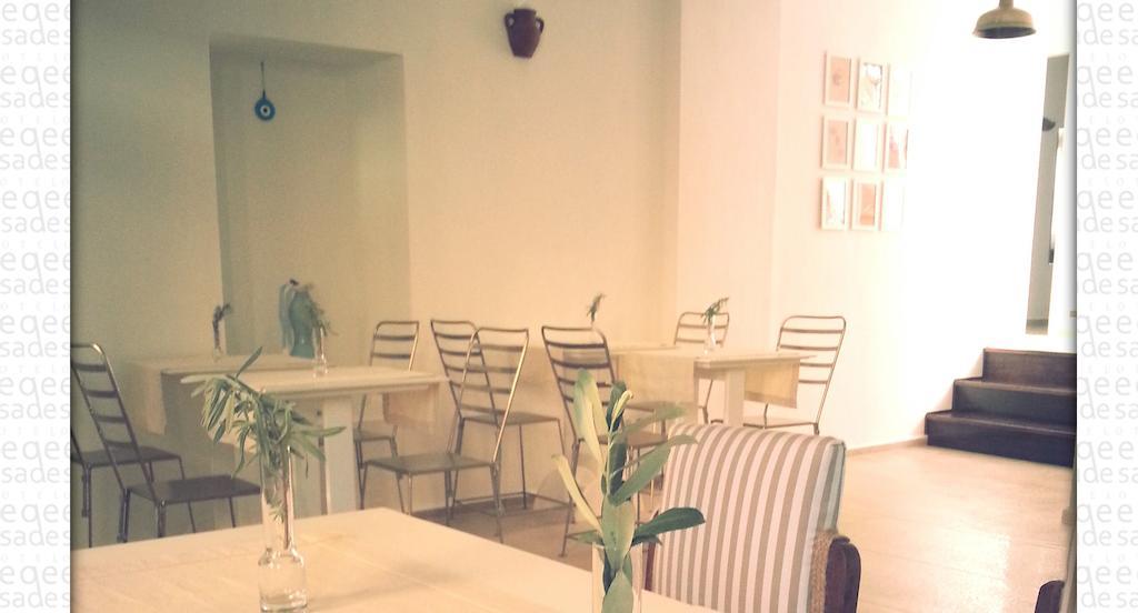 Egesade Hotel Ayvalı Eksteriør bilde